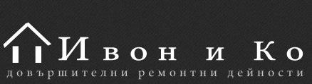 Ивон и Ко Лого